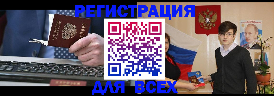форма 3 в Навашино